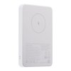 Xiaomi Magnetic Power Bank 5000mAh White