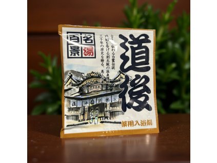 Japonská koupelová sůl – Dōgo Onsen (25 g)