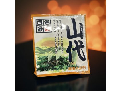 Japonská koupelová sůl – Yamashiro Onsen (25 g)