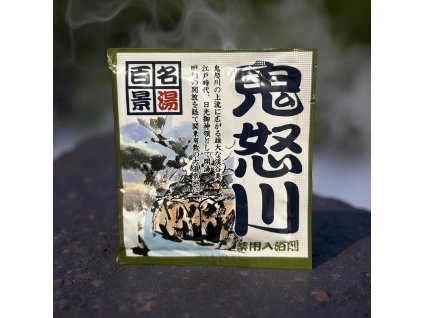 Japonská koupelová sůl – Kinugawa Onsen  (25 g)