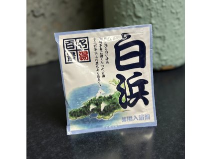 Japonská koupelová sůl – Shirahama Onsen (25 g)
