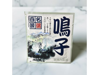 Japonská koupelová sůl – Naruko Onsen (25 g)