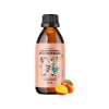 BrainMax KIDS Liquid Liposomal Multivitamin, Mango, 150 ml - cestouprirody.eu