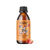 BrainMax KIDS Liquid Liposomal Vitamin C, Strawberry, 500 mg, 200 ml - cestouprirody.eu