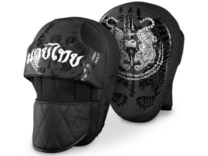 Boxerské chrániče pads PHANTOM CFshop.sk