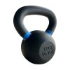 Kettlebell 12kg amrep fitness - cfshop.sk