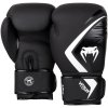Boxerské Rukavice VENUM contender 2.0 čierno biele CFshop.sk1