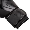 Boxerské rukavice VENUM black contender 2.0 CFshop.sk 2