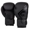 Boxerské rukavice VENUM black contender 2.0 CFshop.sk 1