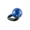 Kettlebell hms 4 kg CFshop.sk 1