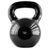 20 kg kettlebell hms CFshop.sk
