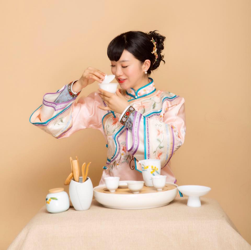 Gong Fu Cha