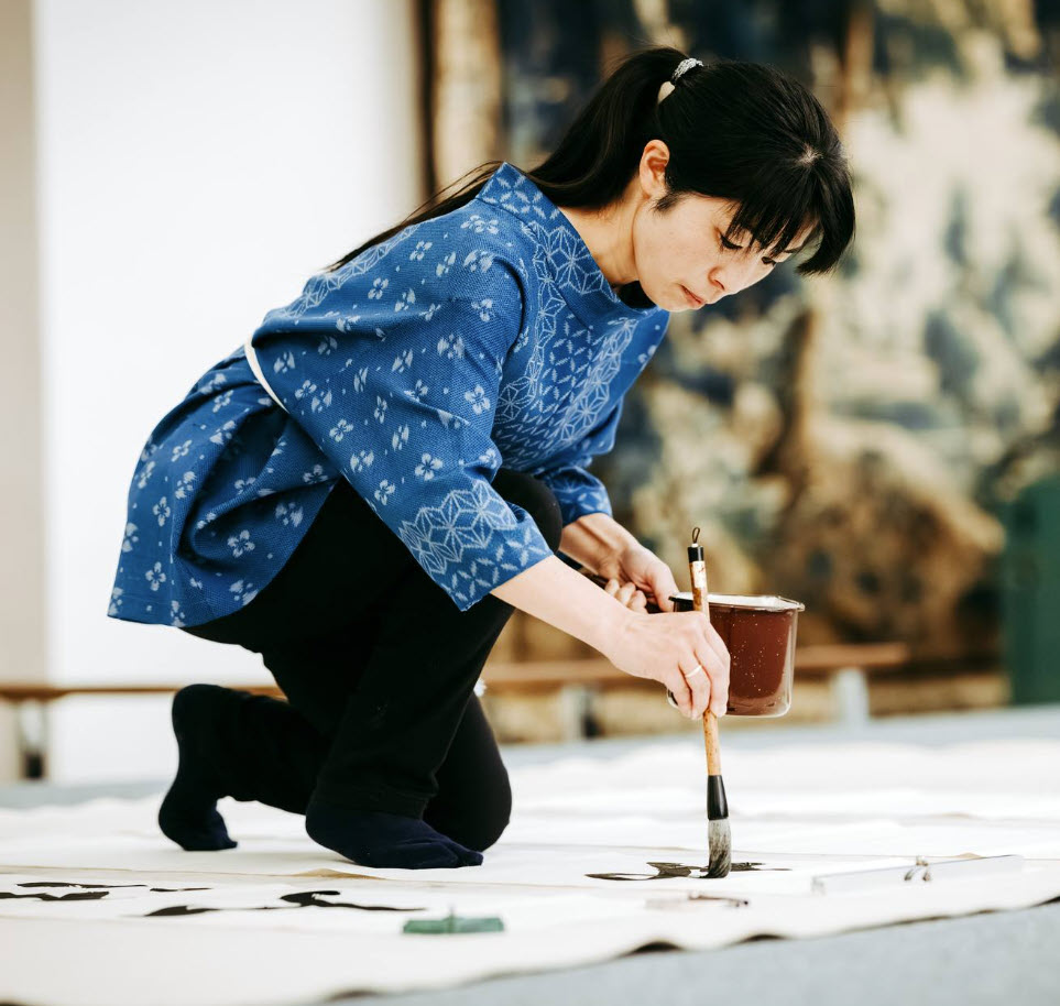 Shodo