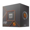 AMD Ryzen 5 8600G (až 5,0GHz / 22MB / 45-65W / AM5) Box chladic/ PN:
