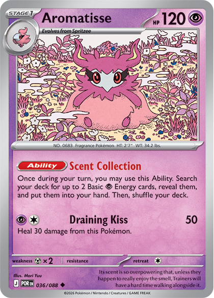 Aromatisse (POR 036)