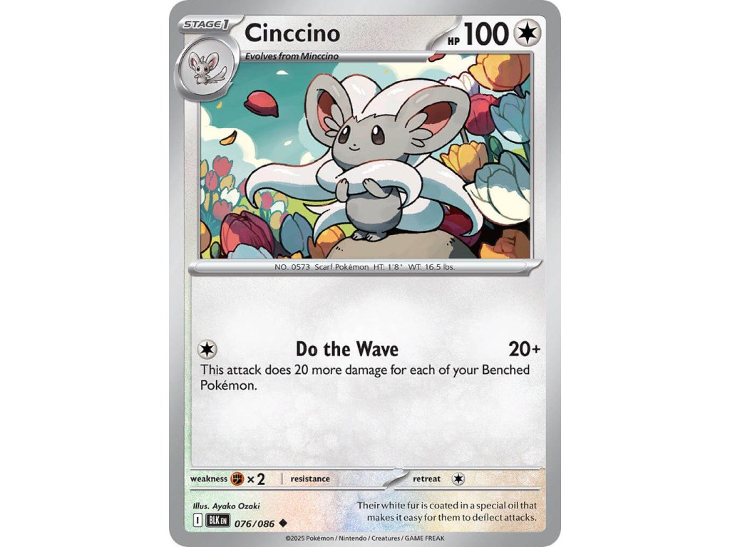 Pokémon Cinccino (BLK 076)