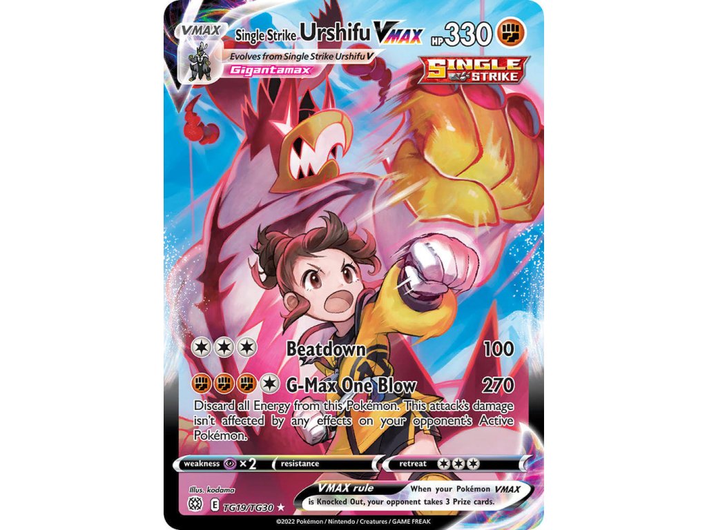 Pokémon Single Strike Urshifu VMAX (BRS TG19)
