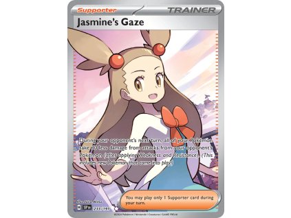 Pokémon Jasmine's Gaze (SSP 233)
