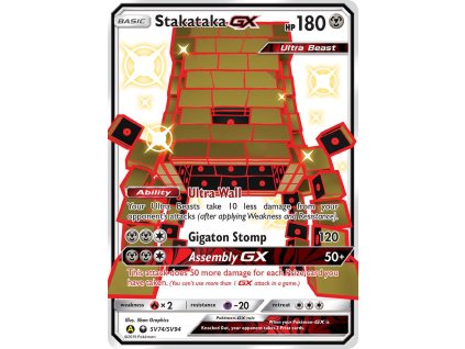 Pokémon Stakataka GX (HIF SV74)