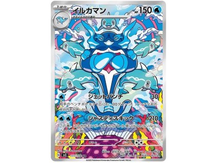 Pokémon Palafin (sv3 111)