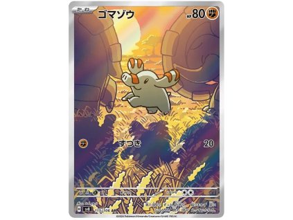 Pokémon Phanpy (sv8 115)