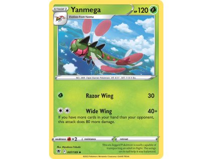 Pokémon Yanmega (ASR 007)