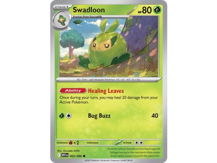 Swadloon (WHT 002)