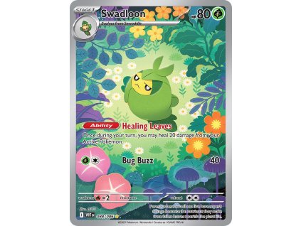 Swadloon (WHT 088)