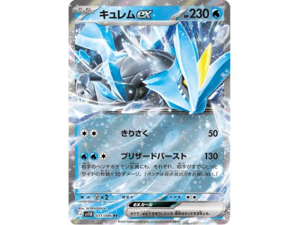 Pokémon Kyurem ex (sv11B 031)
