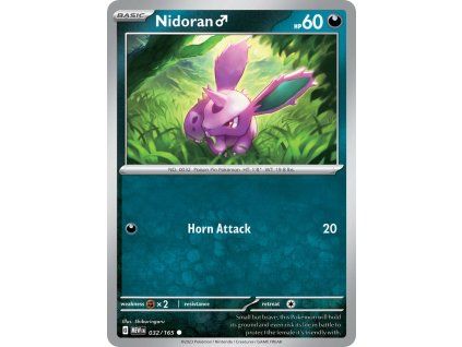 Nidoran> (MEW 032)