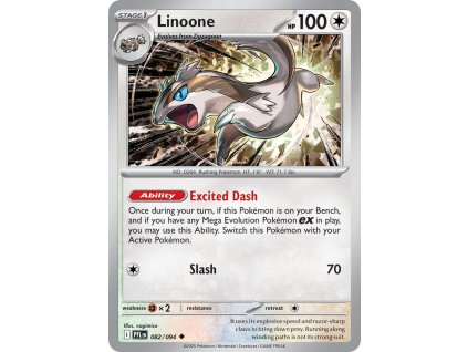 Linoone (PFL 082)