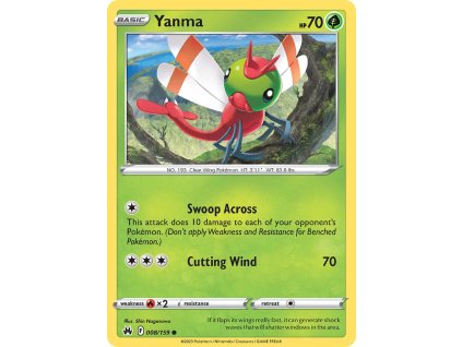 Yanma (CRZ 008)
