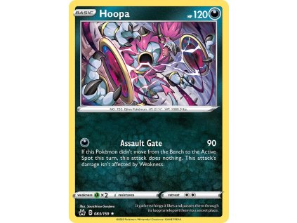 Hoopa (CRZ 083)