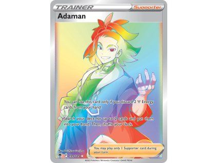 Adaman (ASR 199)