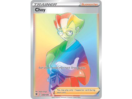 Choy (ASR 200)