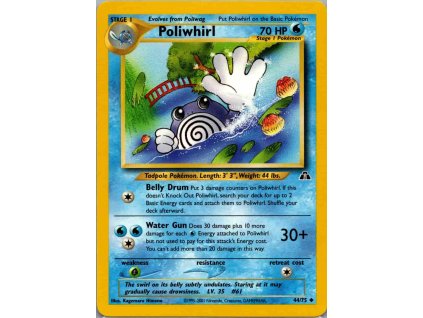 Pokémon Poliwhirl (NDI 44)
