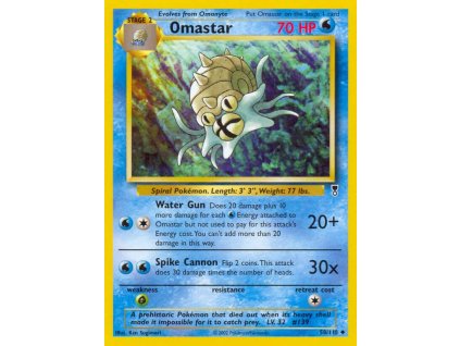 Pokémon Omastar (LC 58)