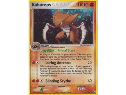 Pokémon Kabutops (PK 10)