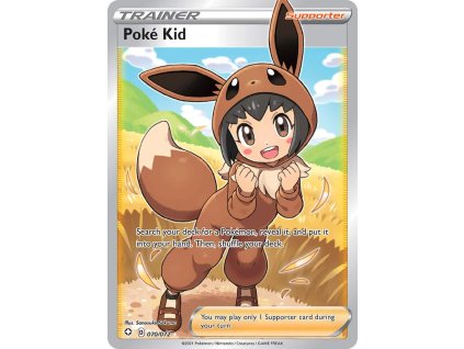 Pokémon Poké Kid (SHF 70)