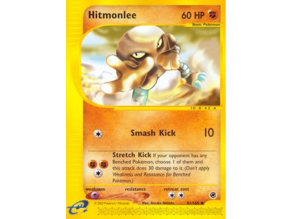 Pokémon Hitmonlee (EX 81)