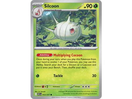 Silcoon (ASC 012)