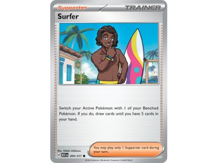 Surfer (ASC 200)