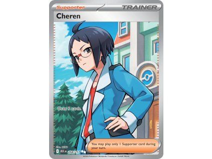Cheren (ASC 258)