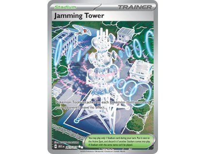 Jamming Tower (ASC 261)
