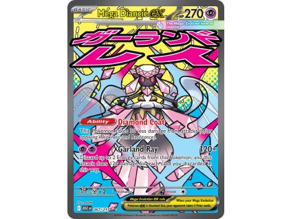 Mega Diancie ex (ASC 267)