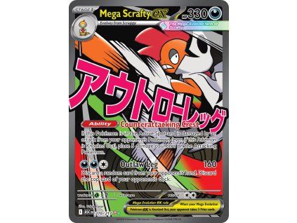 Mega Scrafty ex (ASC 270)