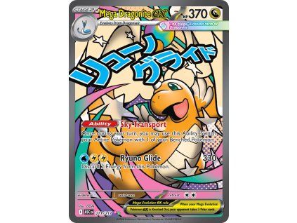 Mega Dragonite ex (ASC 271)