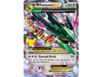 Pokémon MRayquaza EX (CEL ROS 76)
