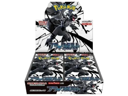 Pokémon TCG Black Bolt - Booster Box - japonský