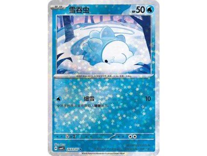 Pokémon Snom (CBB4C 2603)
